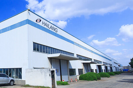 China Wuxi Hai Lang Metal Product Co.,Ltd Perfil da companhia
